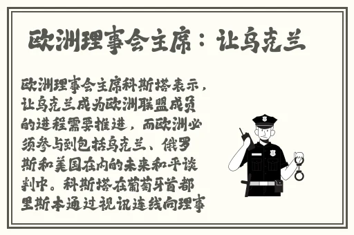 2021仙踪林视频入口欢迎你